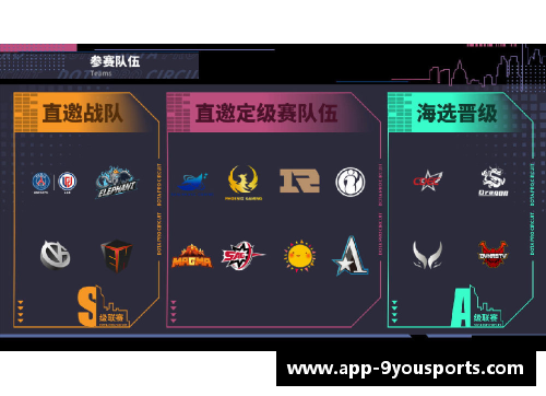 九游体育德甲劲旅备战重启：规范训练计划，提振士气，打造新周期