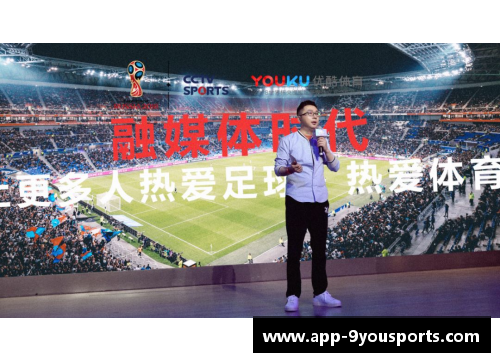 九游体育体育赛事中的激烈竞争令人激动