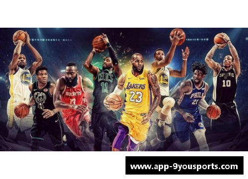 九游体育周五NBA焦点战：巨星对决、悬念揭晓