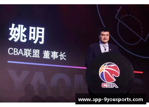 九游体育官方网站官网入口球迷狂热！约翰-埃格伯努成为CBA比赛中最受欢迎的球员