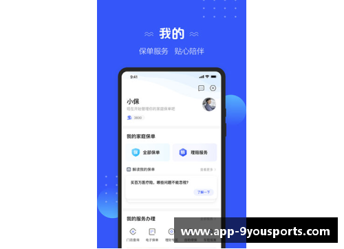 九游体育官方网站官网入口人民币兑美元创45个月新高，节前结汇旺季后人民币或面临阶 - 副本